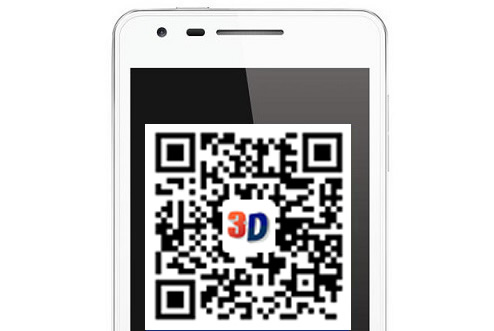 1500031482159343.jpg 3Dkoukou.jpg