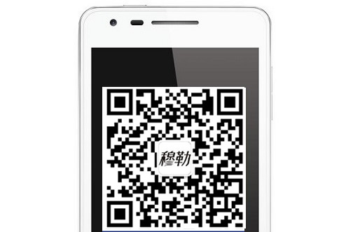 1500031595911772.jpg mule.jpg