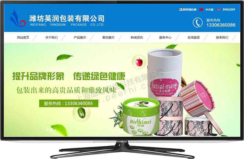 1526610351504626.jpg 品划网络026.jpg